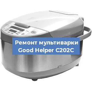 Замена предохранителей на мультиварке Good Helper C202C в Челябинске